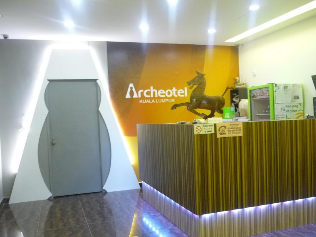 Archeotel Hotel Куала Лумпур Екстериор снимка